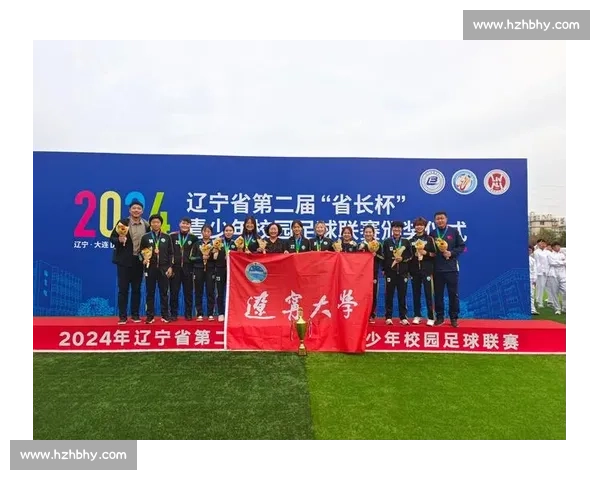 太原理工大学勇夺 2025 全国大学生足球联赛季军