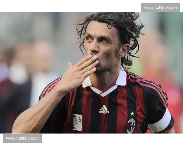 马尔蒂尼家族传奇影像曝光：红黑血脉铸就防守艺术巅峰