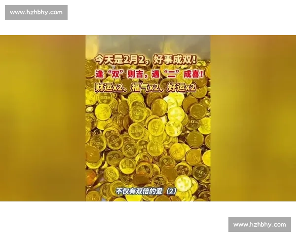 好事成双！倒计时两天，双倍惊喜等你解锁！